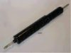 JAPANPARTS MM-00002 Shock Absorber, steering